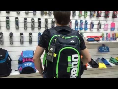 Видео: Что лежит в новом рюкзаке Arena Fastpack 2.1?