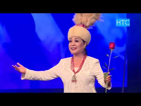 Видео: Анара Мадиева Ырлары 026 кош-жылдыз финал 2018- жыл