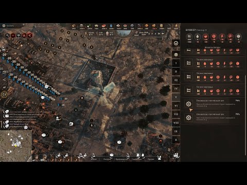 Видео: New Cycle # 9 Установка бункера на 600 человек, смотрим все что есть в игре