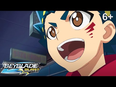Видео: Beyblade Burst русский | сезон 2 | Эпизод 40 | Поклонение! Бум Калазр!