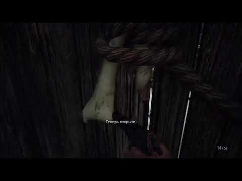 Видео: Resident evil village-Изследуем замок Димидреску