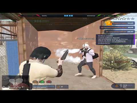 Видео: нет сопротивления на грейпсиде @GTA5RP