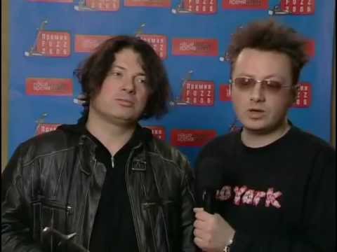 Видео: Агата Кристи - Fuzz (2006)