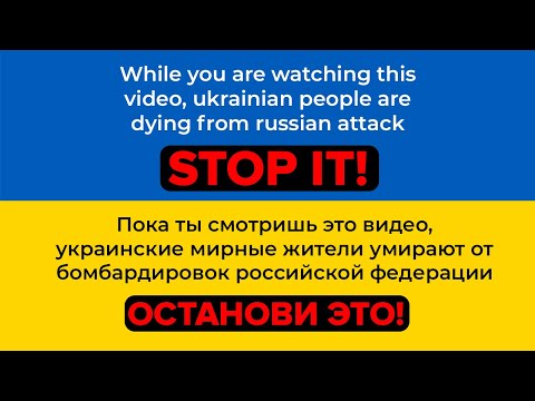 Видео: Антон Мурафа & Даша Кубик в Кто Запостил #29