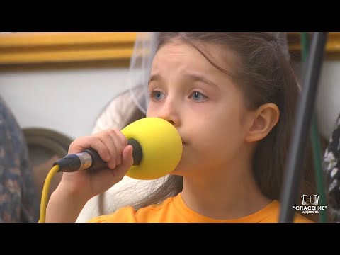 Видео: Отец благой, перед Тобой / Песня