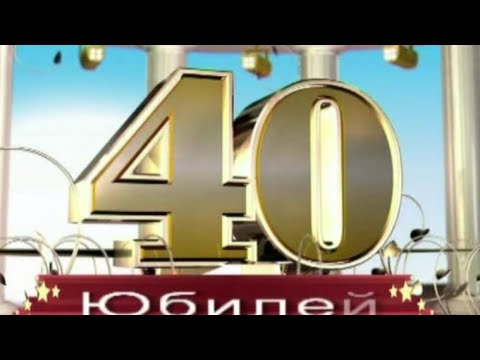 Видео: Жамигат 40 жас юбилей той Тахтакопир Даухара  04.11.2023 ж Jamagat 40 jas yubiley toy