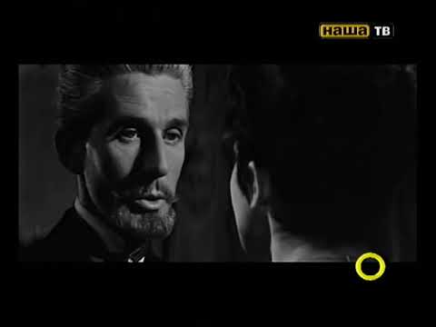 Видео: Branko Gapo / Бранко Гапо - Denovi na iskushenie / Денови на искушение (1965)