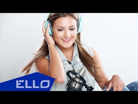 Видео: Таня Степанова - Magnetic love / ELLO UP^ /
