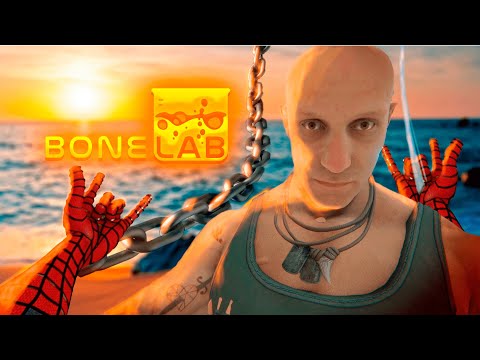 Видео: Мир Сверхлюдей | BONELAB с друзьями | NemidVR