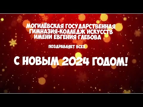 Видео: "ЗАСЫПАЙ"