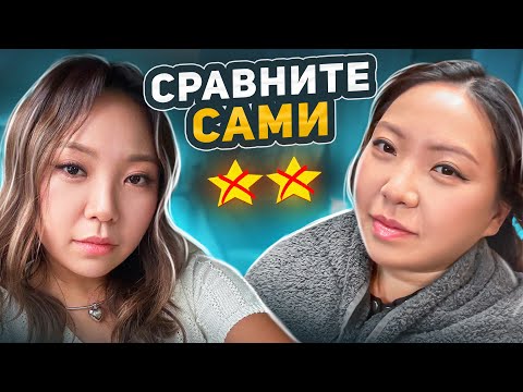 Видео: ТУР ПО САЛОНАМ: "У НАС ФОРС-МАЖОР!" УШЛА С НЕДОКРАШЕННЫМ ЛИЦОМ! |NikyMacAleen