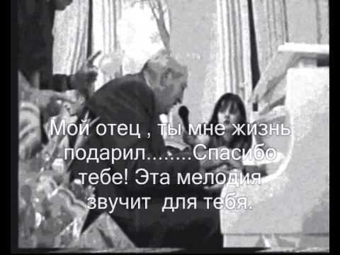 Видео: Виталий Романов - Мелодия сердца