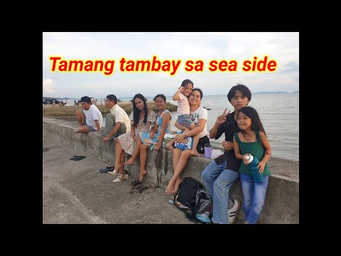 Видео: НЕМНОГО ВРЕМЕНИ НА МОРСКОМ ПОБЕРЕЖЬЕ