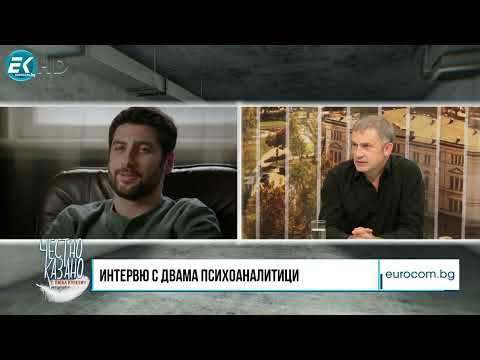 Видео: Огнян Димов, Пенко Господинов в “Честно казано с Люба Кулезич” - 26/09/2024