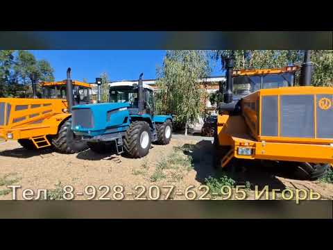 Видео: Трактора БТЗ, ХТЗ и Кировец. Обзор с ценами сентябрь 25 года.