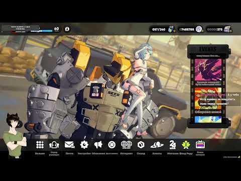 Видео: [Ru/Eng] | Когда встал, тогда и утро, получается | Всякое ежедневное, еженедельное и не очень |