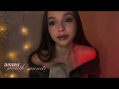 Видео: уютный асмр | звуки рта, поцелуи, блеск, визуал 💆🏽‍♀️🤍