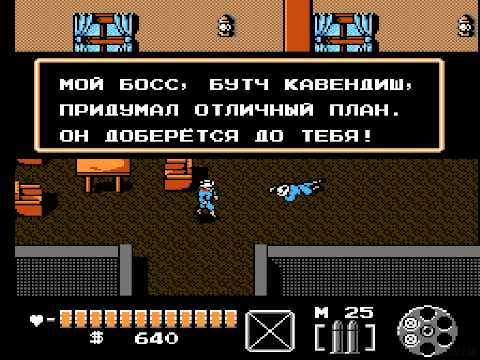 Видео: Одинокий рейнджер NES