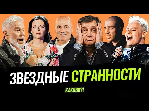 Видео: ИНТЕРВИДЕНИЕ И РЕЧЬ ШАМАНА | СИМОНЬЯН ЗАБОЛЕЛА | ПРИГОЖИН И НИКНЕЙМЫ | ГАЗМАНОВ ПОТЕРЯЛ ДЕНЬГИ