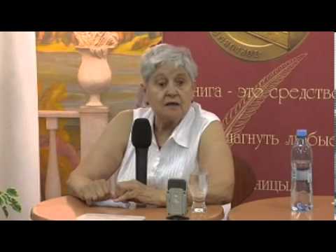 Видео: Юлия Гиппенрейтер в "Библио-Глобусе"