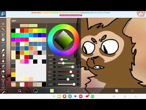 Видео: Вот вам 2 часть