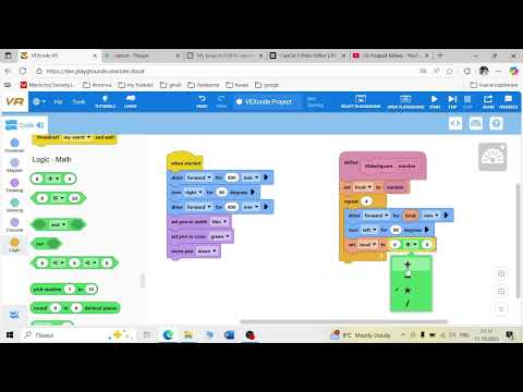 Видео: VR VEX візерунок частина 2