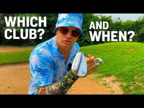 Видео: Когда использовать каждую клюшку для гольфа — Какую клюшку использовать для каждого удара