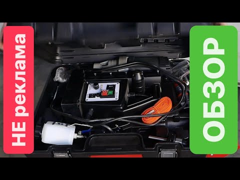 Видео: Обзор магнитного сверлильного станка Metal Master MDM-45R