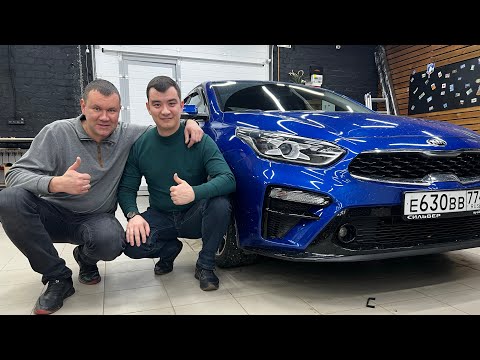 Видео: Без сабвуфера! Автозвук в Kia Cerato / Киа Церато. Аудиосистема за 43500 рублей