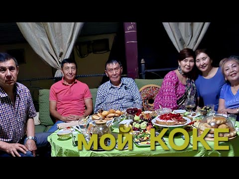 Видео: Встречаем дорогих гостей у нас дома🎆/ Бешбармак🍖/Рыба🐠/ Салаты- соусы🥗.