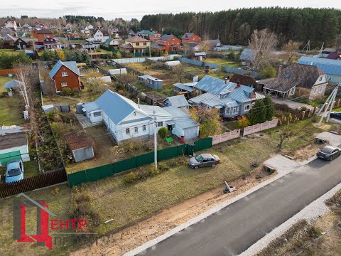 Видео: Дом в с. Нижнее Хорошово, Коломенский район, 2024