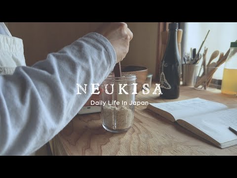 Видео: Японский видеоблог / Мое маленькое удовольствие, сладости из рисовой муки