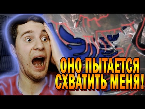 Видео: От НЕГО Невозможно СПРЯТАТЬСЯ Нигде! №4 - Still Wakes the Deep