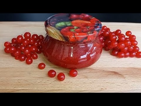 Видео: КАЛИНА на ЗИМУ Три рецепта из КАЛИНЫ на зиму без варки и стерилизации