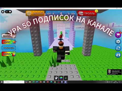 Видео: УЖЕ СТУКНУЛО