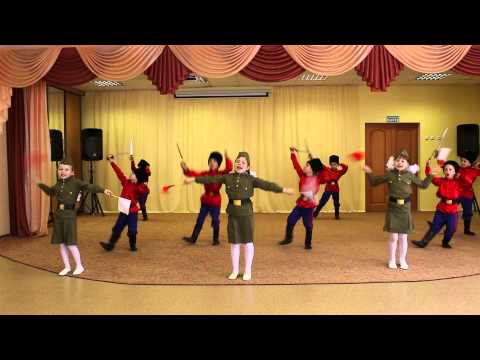 Видео: МДОУ №4 г.о. Электросталь Танец "Казаки в Берлине"