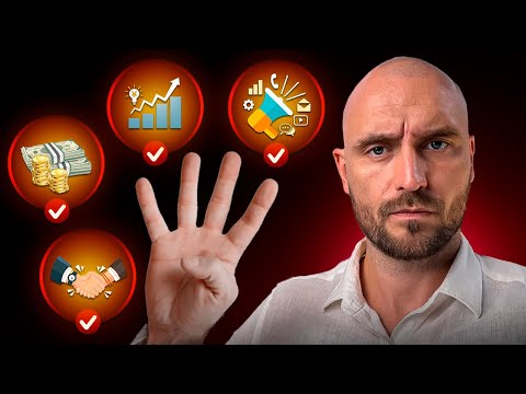 Видео: Перепрошей себя! 4 ключевых навыка на ближайшие 5 лет