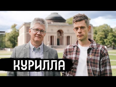 Видео: Стыдные вопросы про Америку / вДудь