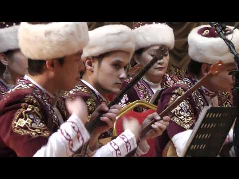 Видео: Н.Тілендиев  атындағы оркестрдің  орындауында, Құрманғазының күйлері!  (дирижері  Ж.Бегендіков)