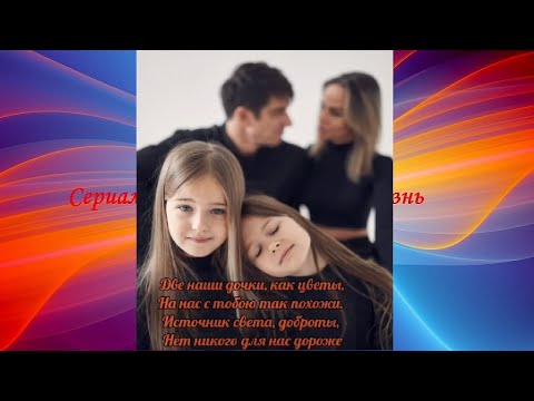 Видео: Счастье Станислава Бондаренко