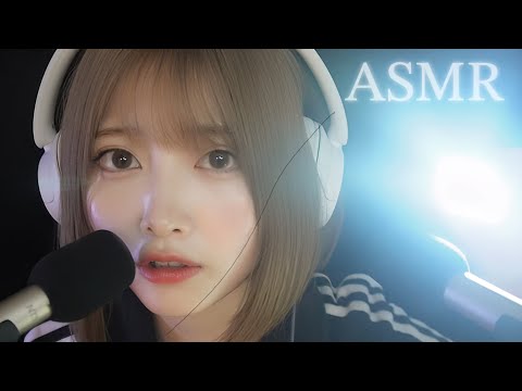 Видео: 【ASMR】Экран покрыт волосками, которые удаляются!【Whispering】