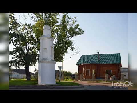 Видео: Моя Рожанка