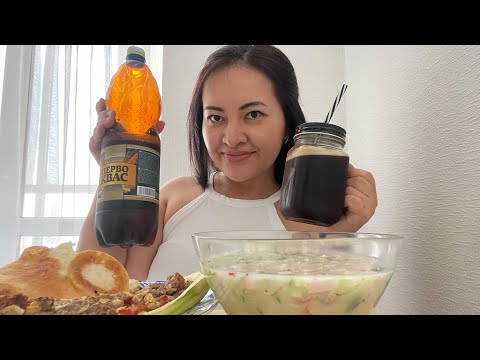 Видео: MUKBANG / МУКБАНГ / ОКРОШКА / ФАРШИРОВАННЫЙ КАБАЧОК / О СЕБЕ / ПУТЬ К СЕБЕ ЧЕРЕЗ ТЕРАПИЮ