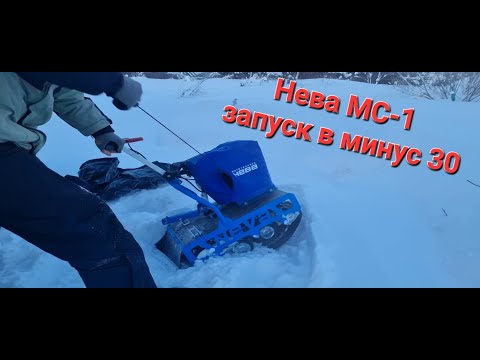 Видео: Друзья, ради эксперимента заморозил Неву до минус 30!!!