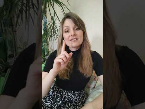 Видео: ИНФАНТИЛЬНЫЙ мужчина. Каким он будет мужем и отцом.