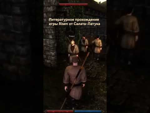 Видео: Литературное прохождение игр и другие проекты. Очень жду в своём тгк, ссылка в шапке ❤️