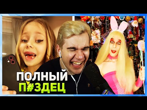 Видео: БРАТИШКИН СМОТРИТ LIKEE (3 ЧАСТЬ)