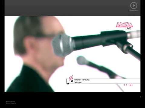 Видео: Пикник - Игла LIVE-SHOW