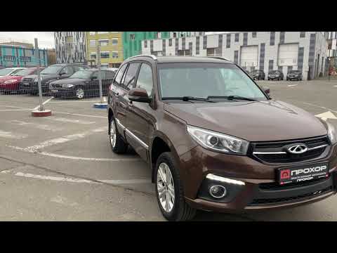 Видео: Обзор Chery Tiggo 3, 2017 г. ПРОХОР | Просто Хорошие Автомобили