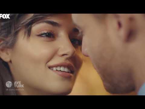 Видео: Эда / Серкан - Сдавайся (Постучись в мою дверь)